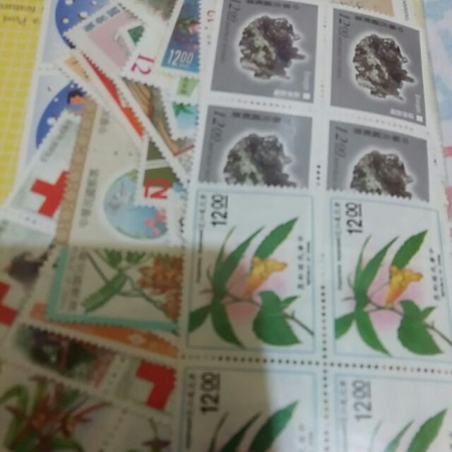 寄信郵票，12元50張，面額600，售570，可複數下標。