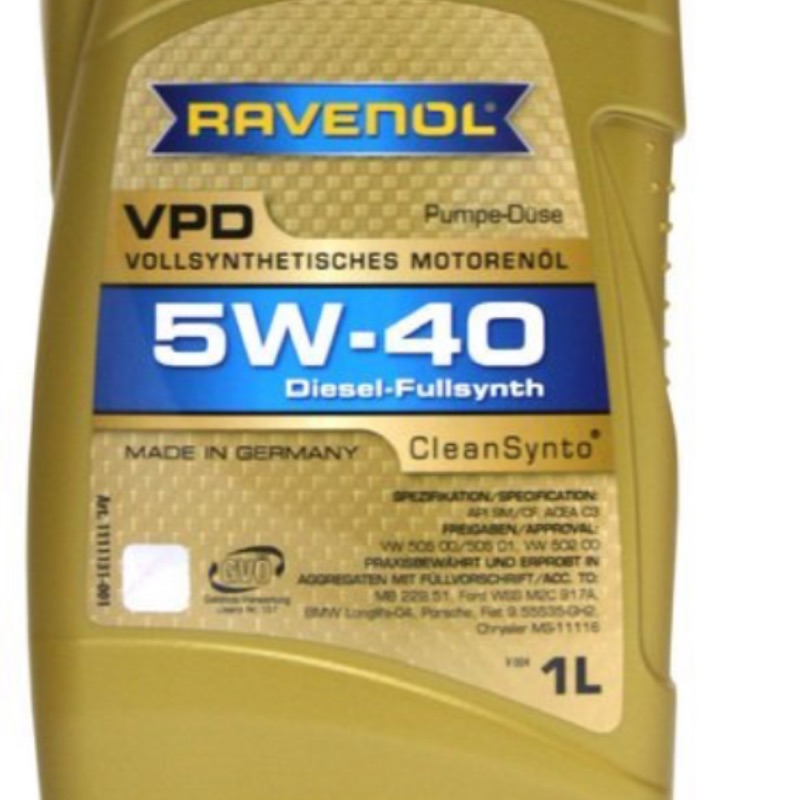漢諾威（日耳曼）公司貨（私訊優惠中） Ravenol VPD柴油5w40 C3 全合成機油