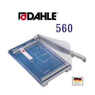德國大力DAHLE 560 專業裁刀 切割長度340 mm 切割厚度2.5 mm