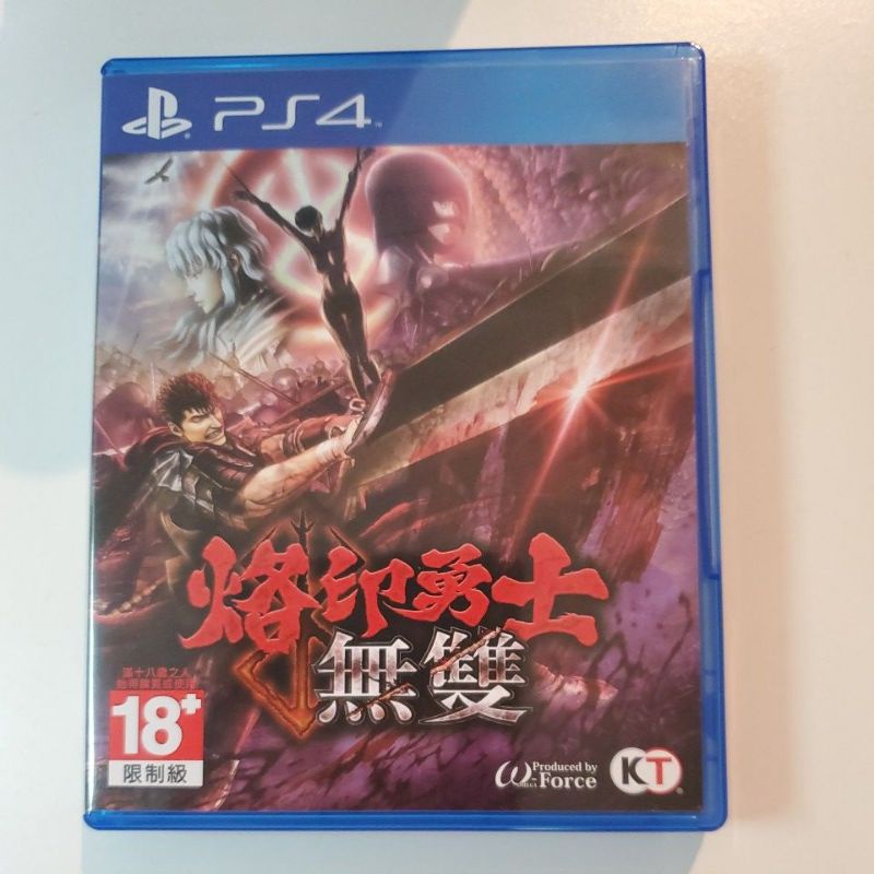 天天免運費＆10倍蝦幣回饋 二手現貨 ps4 烙印勇士無雙 中文版 面交1600