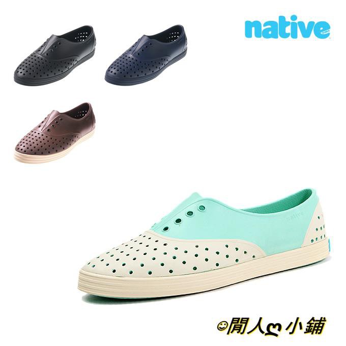 Native Shoes Jericho Ptt Dcard討論與高評價商品 2021年12月 飛比價格