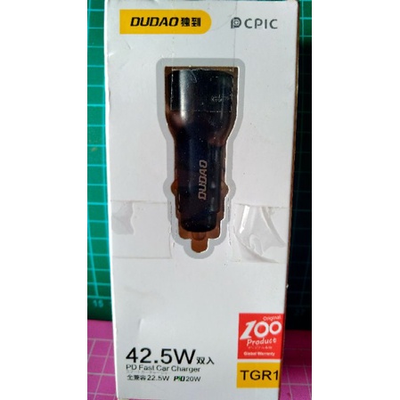 現貨 夾娃娃機商品 DUDAO 獨到 車載充電器 TGR1 42.5W 雙入 全兼容22.5w pd20w