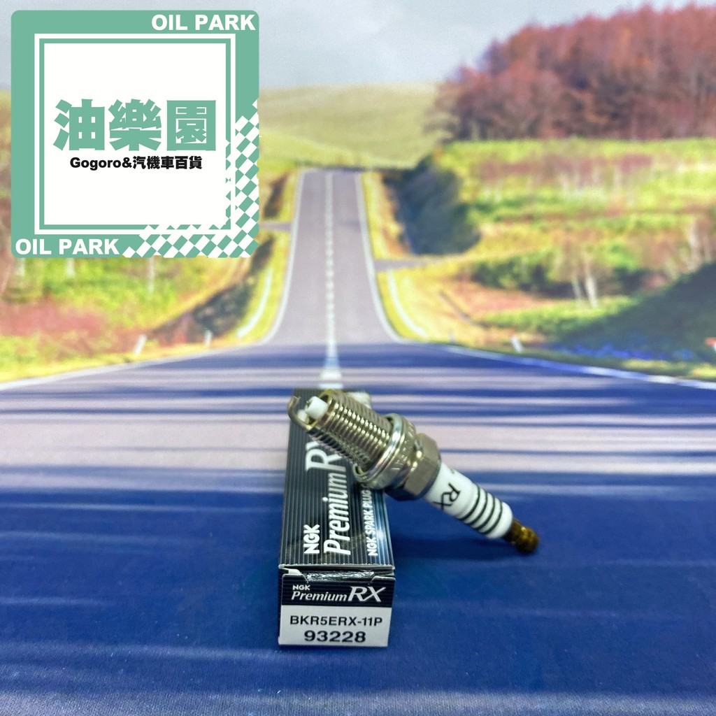 油樂園ngk Bkr5erx 11p 釕合金火星塞 Lancer March 雙銥合金 蝦皮購物