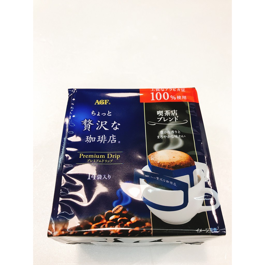 日本咖啡 日系零食 AGF鈴鹿 贅沢掛耳式咖啡
