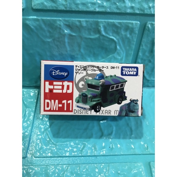 日版 日本空運 迪士尼 DM-11 怪獸電力公司 毛怪 DM 多美 TOMY TOMICA