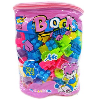 大顆粒積木 200PCS 幼兒積木 (附收納袋) /一個入 132 積木玩具 兒童玩具