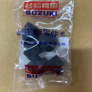 Suzuki NEX/GSR 125 中柱減震墊