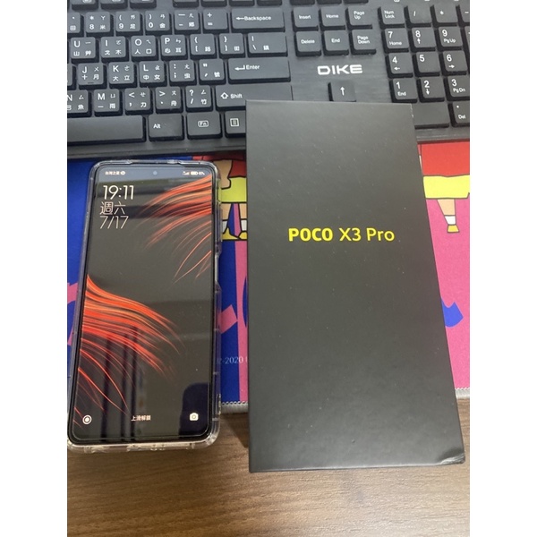 Poco x3 pro 6G/128g 二手近全新 小米