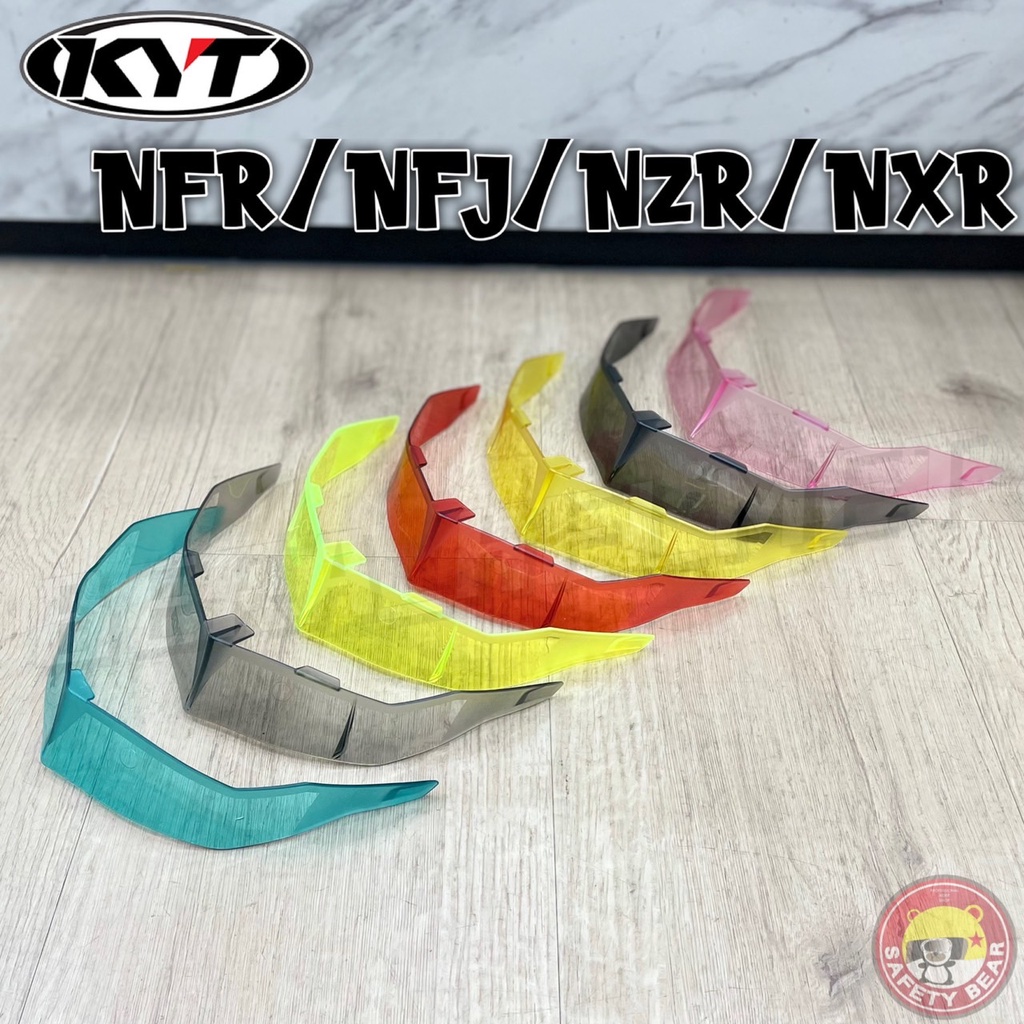 粉紅 色 現貨 KYT NFR NFJ NF-R NF-J NXR 安全帽 鴨尾 壓尾 後擾流 藍 綠 黃 紅 螢光黃