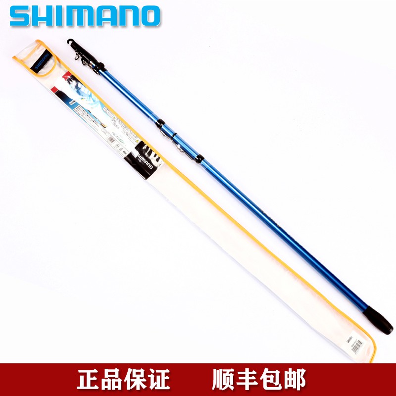 Bin Bin 日本進口shimano禧瑪諾spin Joy振出碳素遠投竿超硬長節拋竿漁桿 蝦皮購物