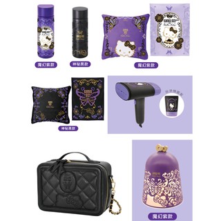 （現貨下訂馬上寄）711 ANNA SUI 三麗鷗時尚聯萌集點送 保溫瓶 抱枕保暖毯組 手持掛燙機 隨行包 夜燈
