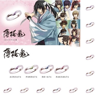 土方歲三 優惠推薦 21年8月 蝦皮購物台灣