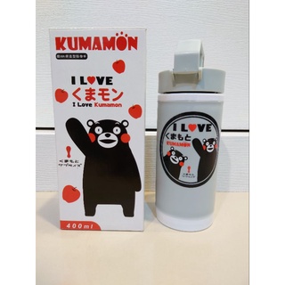 Kumamon造型隨身杯400ml 環保杯外帶杯 新品
