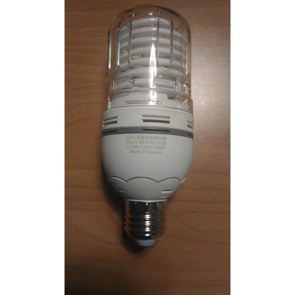 CCFL冷陰極管黃光燈泡-13.5W/E27/120Vac