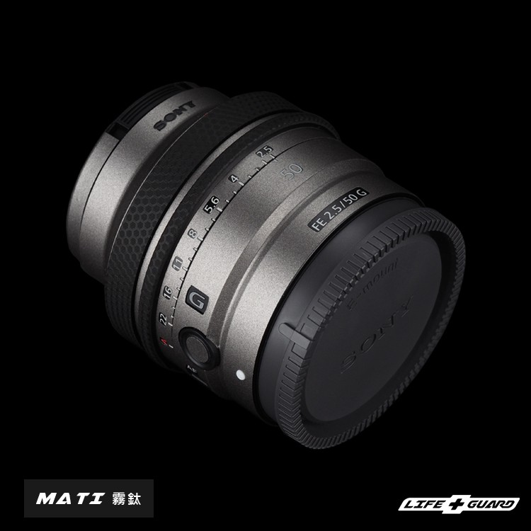 【LIFE+GUARD】 	SONY FE 50mm F2.5 G 鏡頭 包膜 貼膜 保護貼 LIFEGUARD