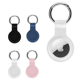 蘋果AirTag矽膠保護套 (臺灣現貨)Airtags套 Airtag iphone 鑰匙圈 皮套 Airtag保護 a
