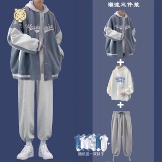免運★樂天虎 韓版套裝男 長袖套裝 秋冬裝長袖上衣長褲 男生衣著三件套棒球服男潮牌寬松百搭上衣韓版長袖休閑夾克港風套裝
