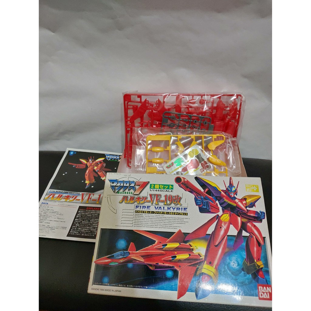 全新未拆封懷舊物 1994 萬代 熱氣·巴薩拉 超時空要塞7 マクロス7、Macross 7 1/144 SCALE模型