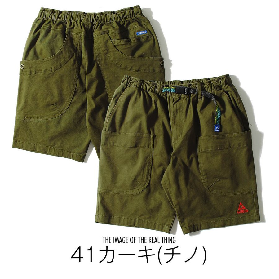 GERRY 77900-41 CAMP SHORT PANTS 大口袋 機能 短褲 (墨綠色) 化學原宿