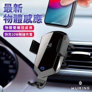 Iphone 車用aux 音源線轉接線汽車蘋果iphone 無名 M 蝦皮購物