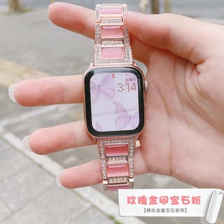 女款錶帶 適用於Apple Watch 9 8 7 6 5 SE 45mm 44mm 41mm 40mm 貓眼石鑲鑽錶帶