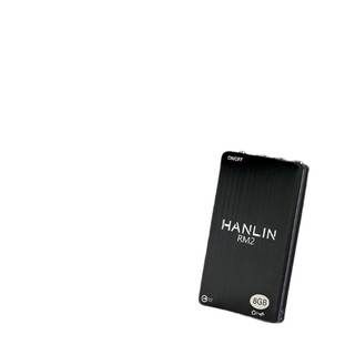 hanlin-rm2 簡易迷你錄音卡錄音筆 8g -96小時 現貨 廠商直送