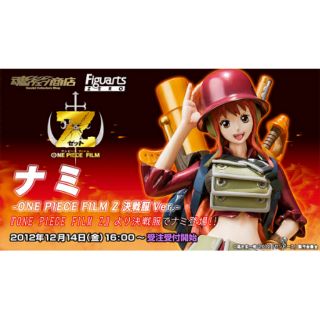 現貨 日版 金証紙 魂商店限定 Figuarts ZERO 海賊王 劇場版 FILM Z 娜美 戰鬥服Ver.