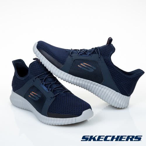 現貨3雙SKECHERS 新款上市 ELITE FLEX 男时尚運動鞋 52640 NVOR