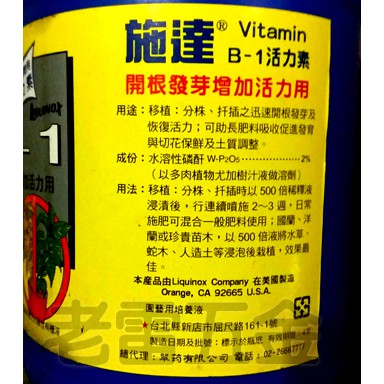 開根素 優惠推薦 21年2月 蝦皮購物台灣