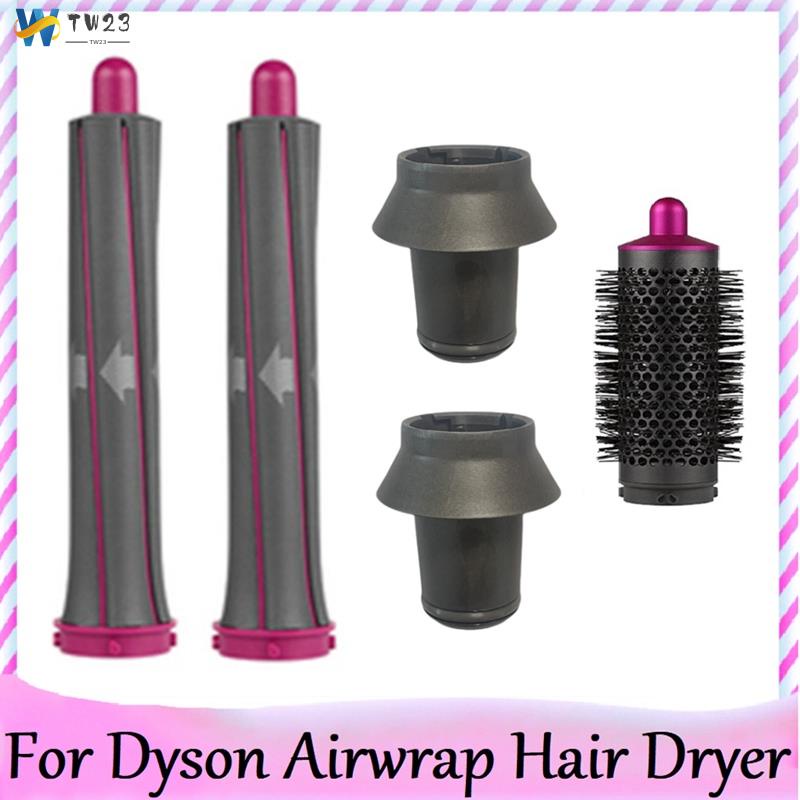 戴森 Airwrap 吹風機造型器配件圓筒梳子捲髮造型器工具的捲發桶和適配器