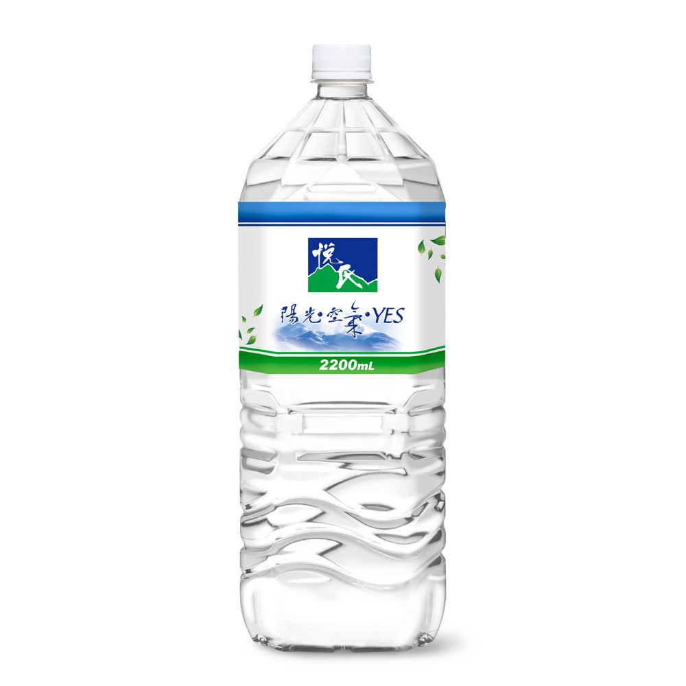 悅氏天然水 2200ml 天然水(8瓶/箱)限高雄市區配送  可貨到付款(請先聊聊)