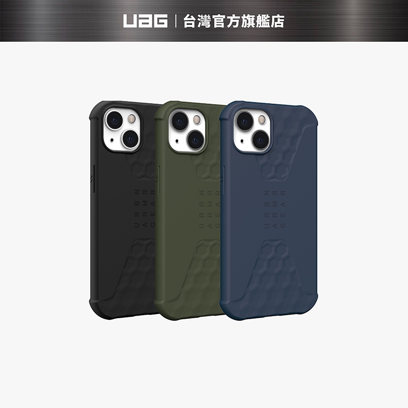【UAG】iPhone 13 (適用6.1吋) 耐衝擊輕薄矽膠保護殼 (美國軍規 防摔殼 手機殼)