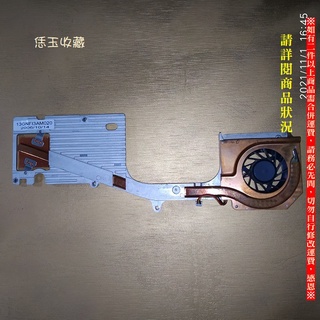 【恁玉零件】請詳閱狀況《雅拍》華碩A6000筆記型電腦 GPU 系統晶片風扇散熱器 A6000_22