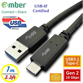 amber USB-IF 認證USB3.1 Type-C對A 快速充電傳輸線_1M 極速Gen2 (10Gb)支援i15