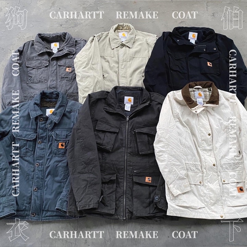 狗伯衣下。Carhartt Remake 保暖外套/工裝/夾克/大衣/復古外套。1229