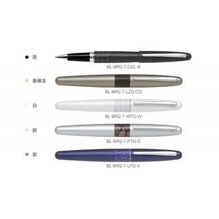 PILOT 百樂 BL-MR2 MR2系列 動物花紋鋼珠筆