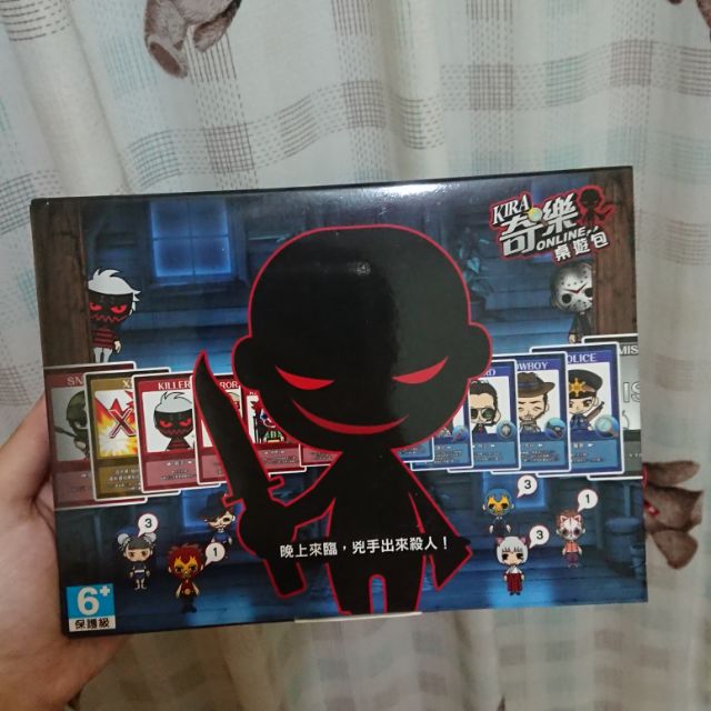 奇樂online桌遊包kira繁體中文版 蝦皮購物