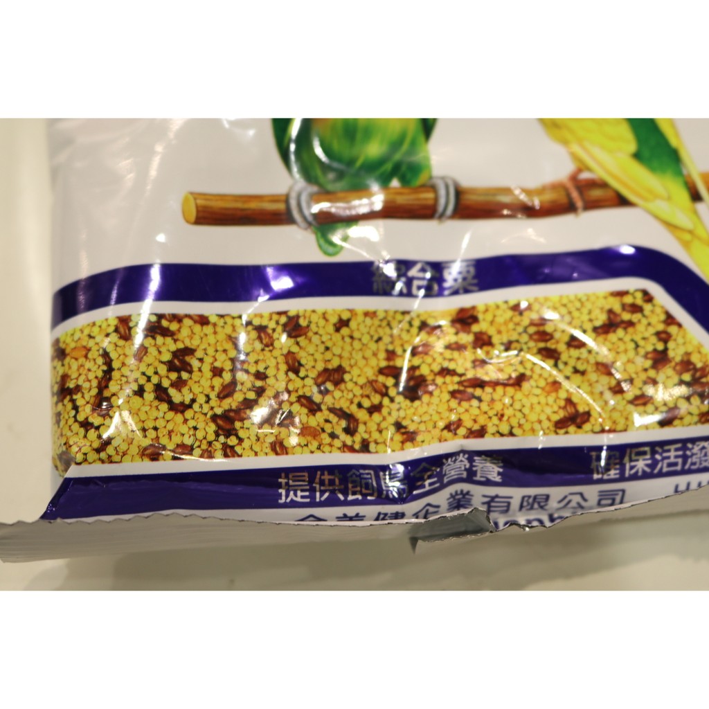 鸚珞坊 合美健 無殼綜合栗 No 10 500g 鸚鵡飼料 蝦皮購物