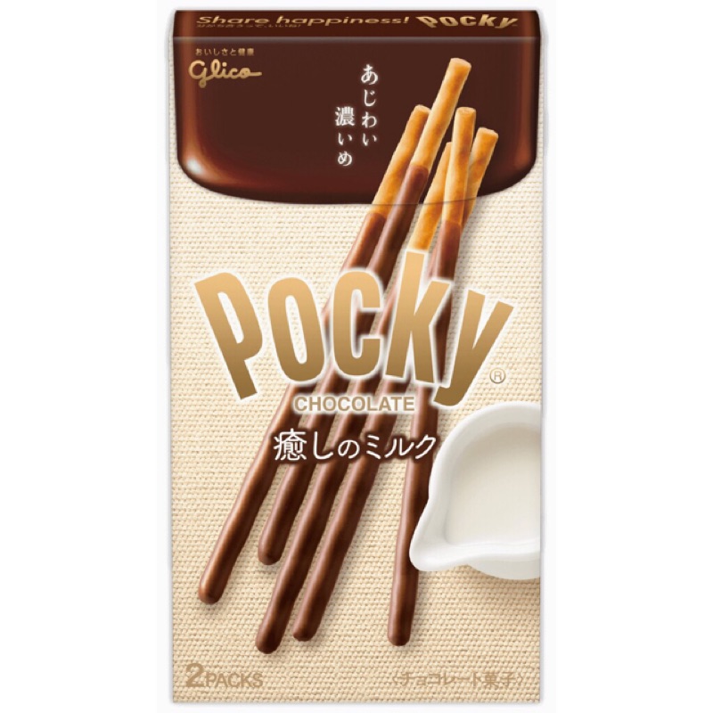 🍫現貨🍫glico 牛奶巧克力棒 冬季限定巧克力棒 pocky 日本零食