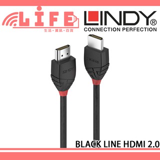 【生活資訊百貨】LINDY 林帝 BLACK LINE HDMI 2.0 公 TO 公 傳輸線 HDMI線