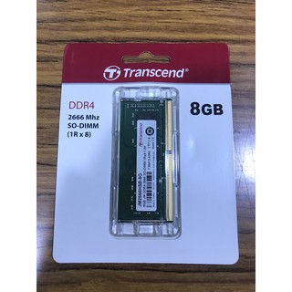 點子電腦☆北投 Transcend 創見 DDR4 2666 8G 8GB SO-DIMM 記憶體 筆電用☆1200元