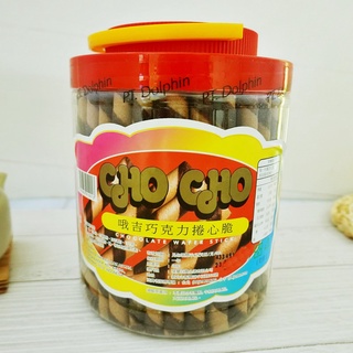 【chocho】巧克力風味煉乳捲心脆 700g 【8992952910013】 歐吉桶 脆迪酥 捲心酥 (印尼零食)