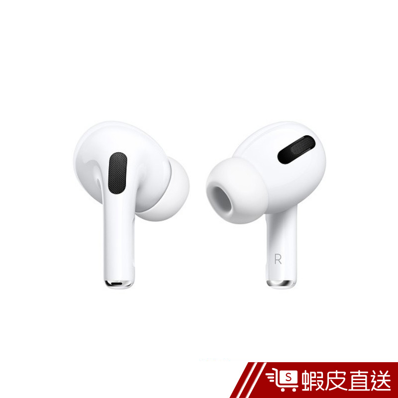 APPLE AirPods Pro 原廠保固  現貨 蝦皮直送