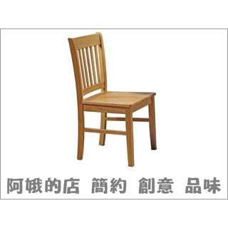 4305-470-10 塔帕斯原木餐椅【阿娥的店】