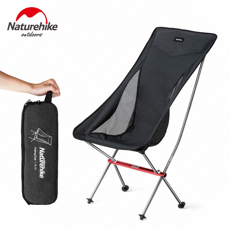 Naturehike 露營釣魚超輕折疊椅戶外遠足野餐燒烤沙灘鋁合金椅子便攜式月球椅