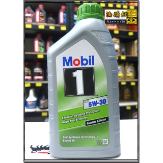 【油購網】MOBIL 1 ESP 5W30 機油 汽油 柴油 美孚1號 SN / C3 504 507最新