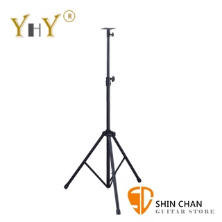 小新樂器館 | YHY S-817B 小型音箱架 / 喇叭架 單一支【 S817B 】