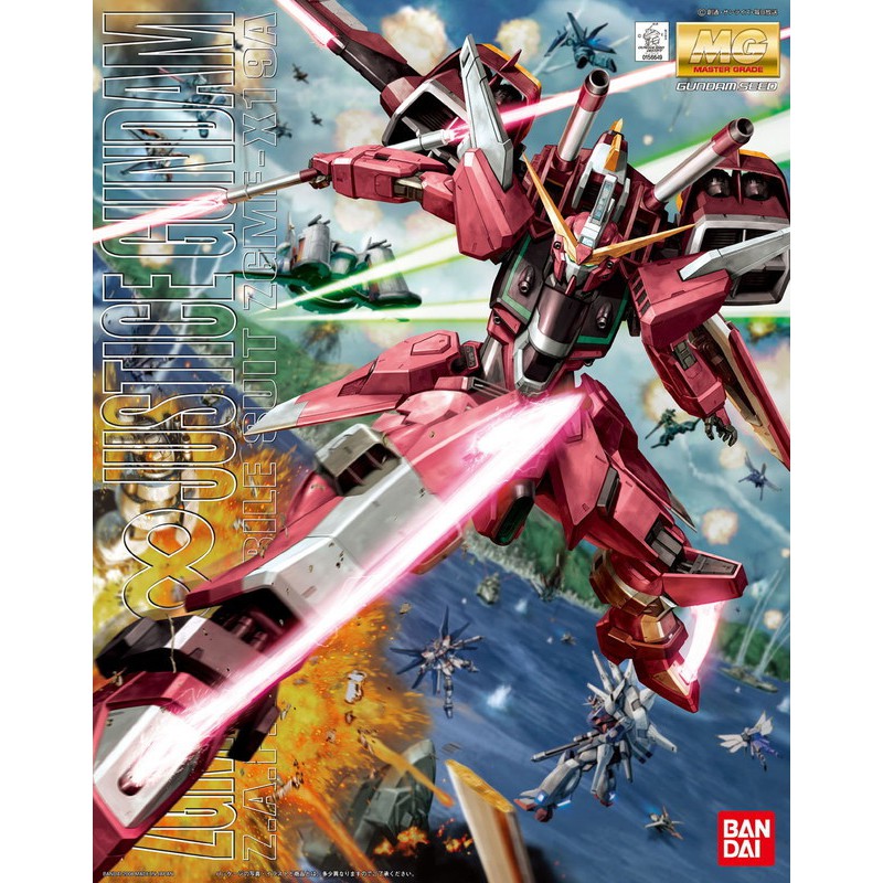 【周周GO】BANDAI 鋼彈 1/100 MG Infinite JUSTICE GUNDAM 無限正義