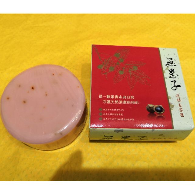 台灣茶摳無患子洗顏美容皂100g