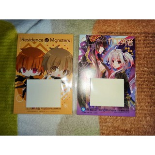 超Cute角色磁鐵MEMO-妖怪公館的新房客/打工勇者 便條紙 金石堂滿額贈 藍旗左衽 謖 天罪 夜風